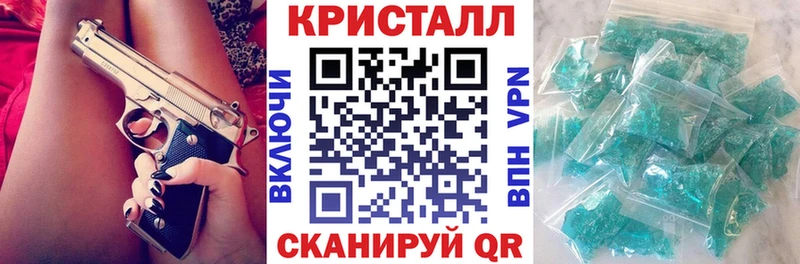 АМФ 98%  Купить где  Пушкино 
