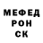 Amphetamine VHQ Vendetta Worldwide