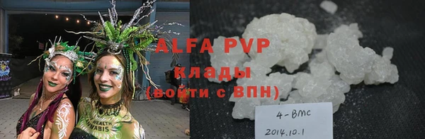 кокаин колумбия Белокуриха