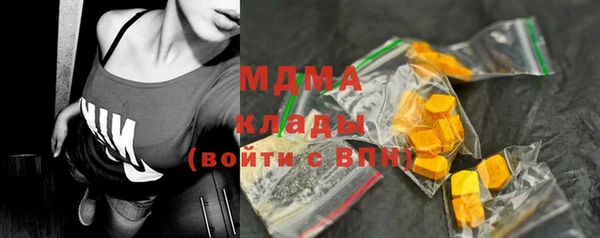 спайс Баксан
