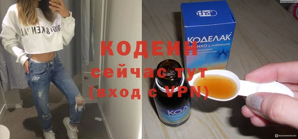 спайс Баксан