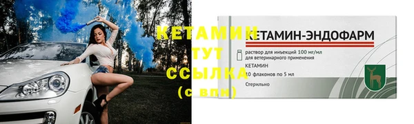 кокаин колумбия Белокуриха