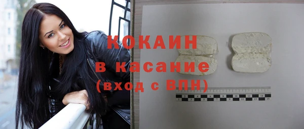 гидра Балабаново