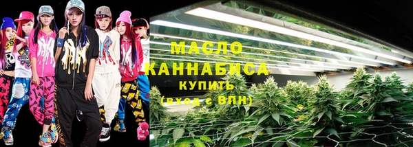 прущие крисы Беломорск
