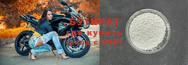 кокаин колумбия Белокуриха