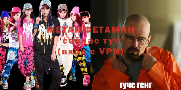 кокаин колумбия Белокуриха