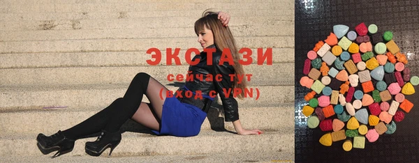 спайс Баксан