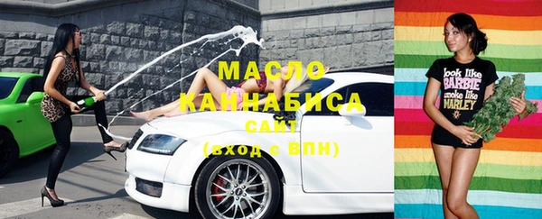 спайс Баксан