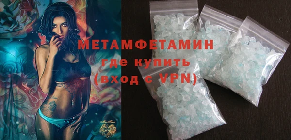 соль курить ск Белоозёрский