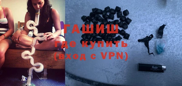 прущие крисы Арсеньев